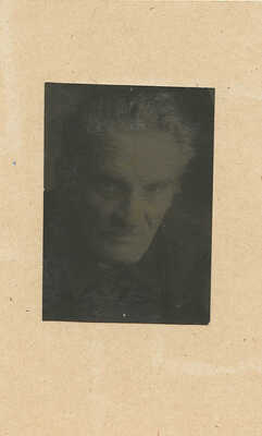 Фотография писателя Юрия Олеши. [М., 1950-е].